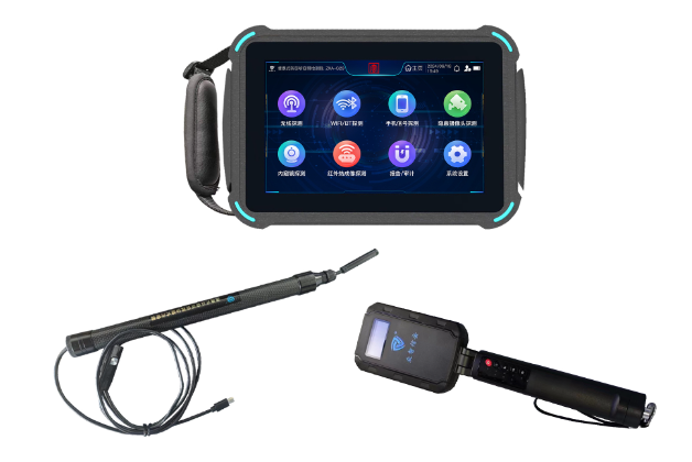 垦利便携式防窃听窃照检测包