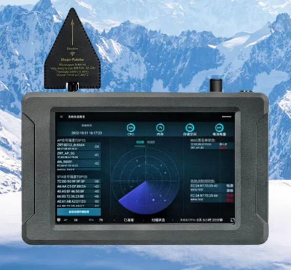 垦利手持式手机信号源检查分析仪